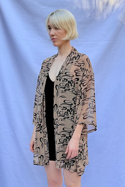 Clouds Kimono