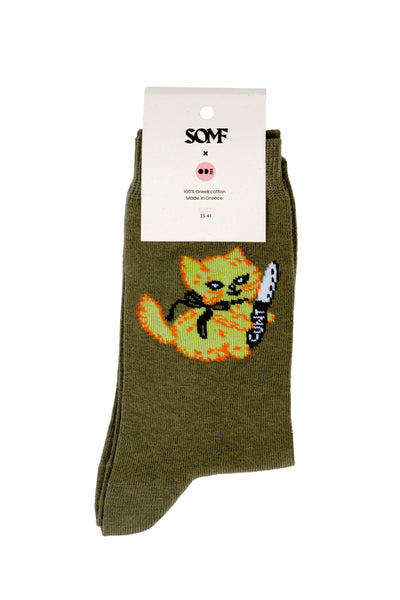 C*nt cat socks